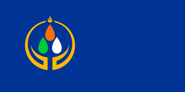 파일:external/upload.wikimedia.org/640px-Orkhon_Aimag_Flag.svg.png