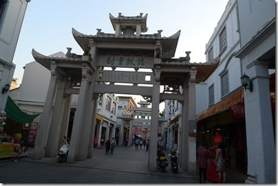 潮州牌坊街 Chaozhou Memorial Arch Street