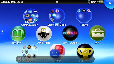 Ps Vitaの クレードル Pch Zcl1 が安かったので 買ってみた Kb