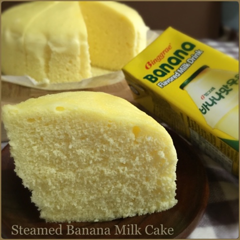 Banana Upside Down Cake Recipe | Sticky Caramel Banana Cake