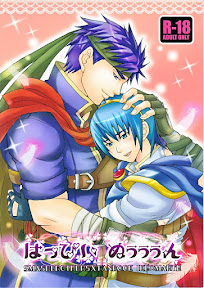 Happy Nuuuun (Super Smash Bros. Brawl) [Ike X Marth] YAOI