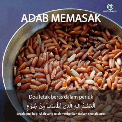 Doa masak nasi