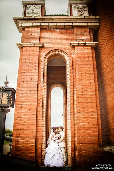 Wedding photographer Venera Voyuckaya (venerafoto). Photo of 15 June 2014