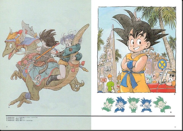 Akira Toriyama world_213419-0012