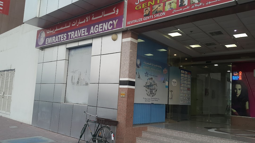 arabic travel agency near me