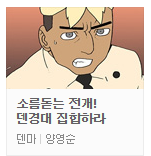 파일:s75o32E.png