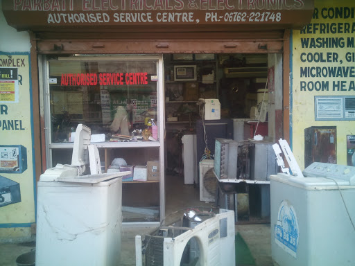 PARBATI ELECTRICAL & ELECTRONICS, Near HDFC Bank, Jagannath Rd, Dhenkanal, Odisha 759001, India, Mobile_Phone_Repair_Shop, state OD