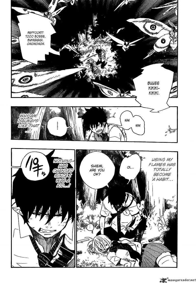 Blue Exorcist Page 43