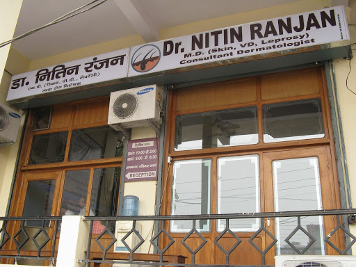 Dermacosm Clinic - Dr Nitin Ranjan, Shop No. 1, Kaveri Apartments, Opposite Meenakshi Cinema, Ramghat Road, Aligarh, Uttar Pradesh 202001, India, Dermatologist, state UP