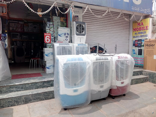 Mamta Electronics, # 4-8-133, Near Atttapur, Kishan Bagh Rd, NM Guda, Hyderabad, Telangana, India, Electronics_Retail_and_Repair_Shop, state TS