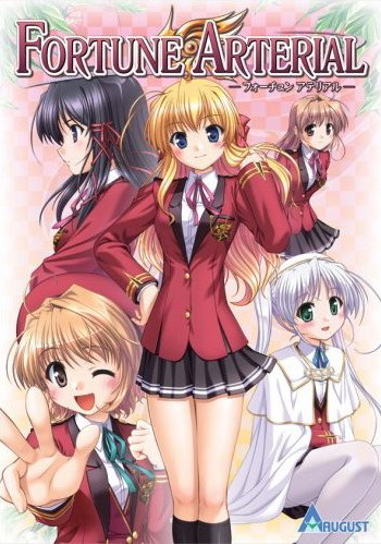 Fortune Arterial Raika