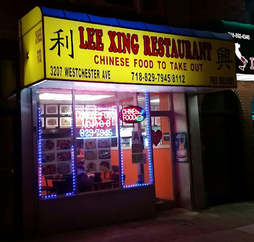 Chinese Restaurant «Lee Xing Chinese Restaurant», reviews and photos, 3207 Westchester Ave, Bronx, NY 10461, USA