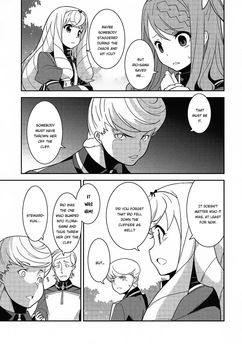 Seirei Gensouki Page 23