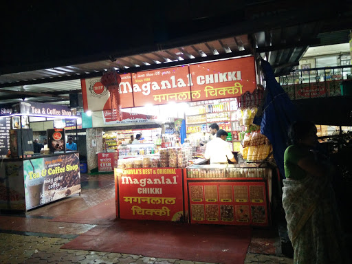 Maganlal Chikki, NH4, Gharkul Society, Valvan, Lonavala, Maharashtra 410405, India, Shop, state MH