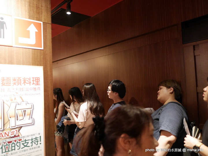 【食記】台北天然とんこつラーメン専門店 一蘭拉麵台灣台北本店@信義捷運台北101&世貿&市政府 : 原汁原味, 這完成度還真高阿! 區域 下午茶 信義區 午餐 台北市 宵夜 拉麵 捷運美食MRT&BRT 日式 晚餐 飲食/食記/吃吃喝喝 麵食類 