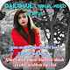 Download Dialogue Photo Lyrical Video Status Maker For PC Windows and Mac 1.0