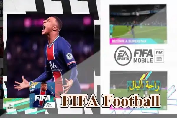 افضل العاب كرة قدم بدون انترنتFIFA Football