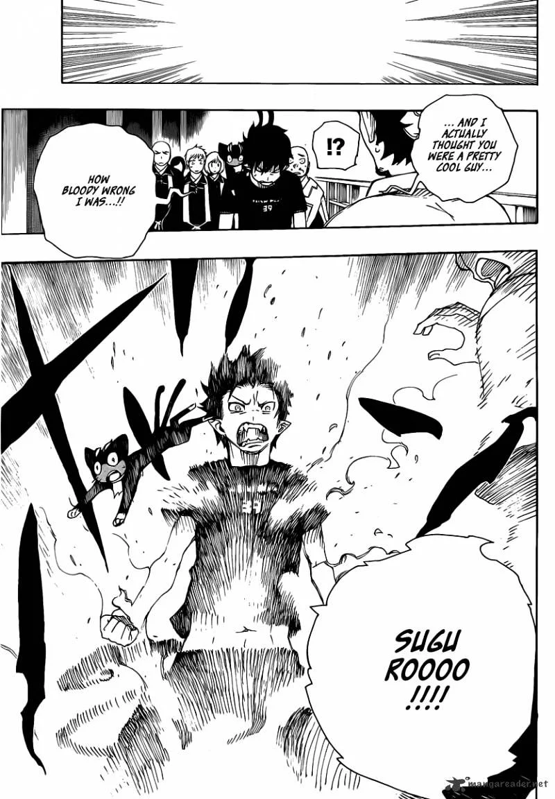 Blue Exorcist Page 13