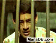Mahesh.gif