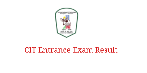 CIT Kokrajhar Entrance Exam Result