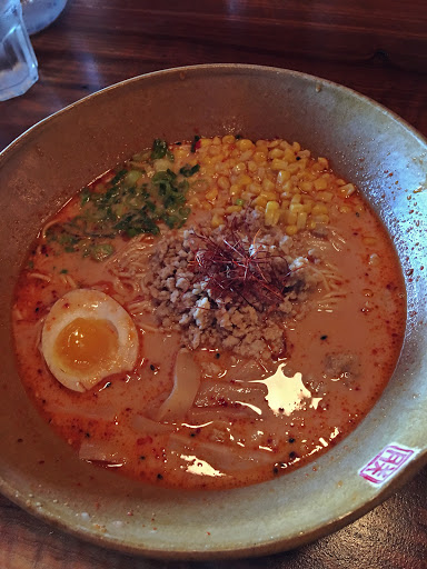 Ramen Restaurant «Ramen Jin», reviews and photos, 11181 Westheimer Rd, Houston, TX 77042, USA