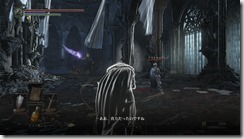 DarkSoulsIII 2017-08-12 17-59-53-59