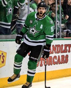 Tyler Seguin Girlfriend, Age, Height, Wikipedia, Instagram, Net