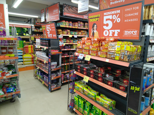 More Supermarket, Sahara Commercial Complex, GT Road West, Opp Hotel Shrestha International, Kumarpur, Asansol, West Bengal 723304, India, Supermarket, state WB