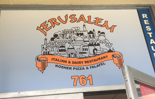 Pizza Restaurant «Jerusalem Pizza», reviews and photos, 761 NE 167th St, Miami, FL 33162, USA