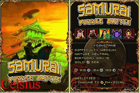 [Game Java] Samurai Puzzle Battle [By Hands-on Mobile]