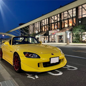 S2000