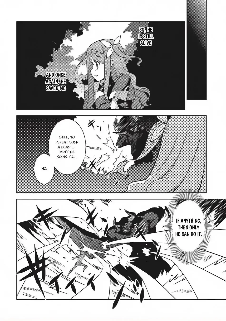 Seirei Gensouki Page 14