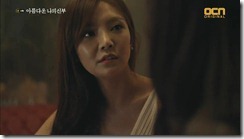 My.Beautiful.Bride.E04.mkv_20150705_[148]