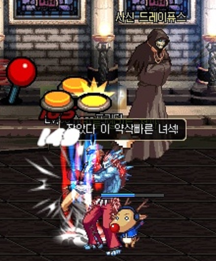 파일:attachment/ScreenShot2013_0529_195451194.jpg