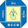 The Bhuj Commercial Bank icon