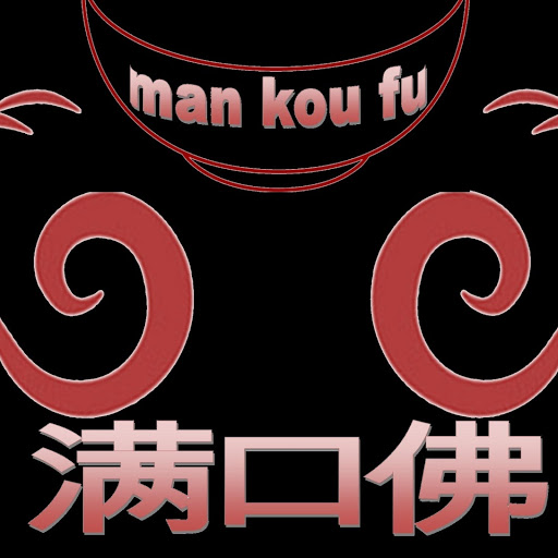 Mankoufu logo