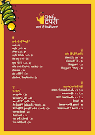 Chai Tapri menu 1