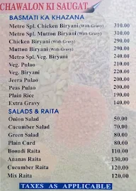 Metro menu 4