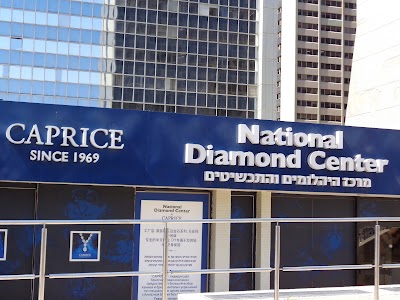 Photos of The Israel Diamond Center