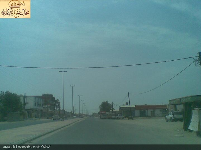 الكنانية t6314-33.png