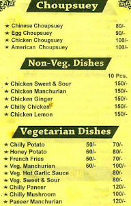 Chinese Tadka menu 3