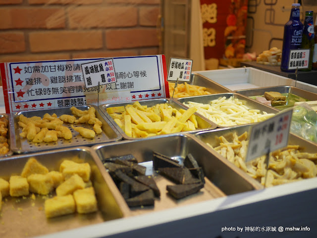 【食記】台中這一間炸物, 啤酒, 創意調酒@西屯逢甲夜市&文華道會館 : 酥脆爽口,齒縫留香,juicy不油膩, 香酥炸雞排第一選擇! 區域 台中市 台式 宵夜 小吃 居酒屋 晚餐 炸雞 西屯區 輕食 酒類 雞排 飲食/食記/吃吃喝喝 鹹酥雞類 