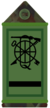 파일:external/upload.wikimedia.org/50px-IE-Army-OR9b.png