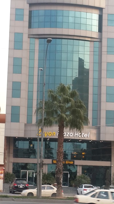 Photos of Zryan Palace