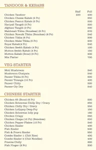 Town Table menu 8