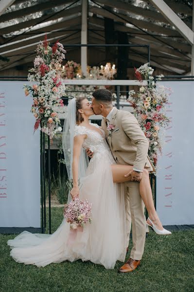 Wedding photographer Ján Košarišťan (jankosaristan). Photo of 2 October 2023