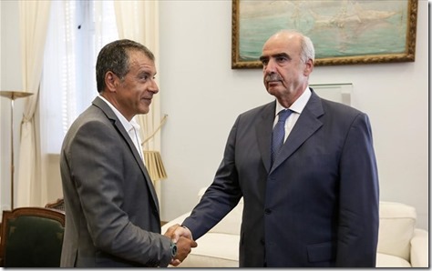 meimarakis-theodorakis