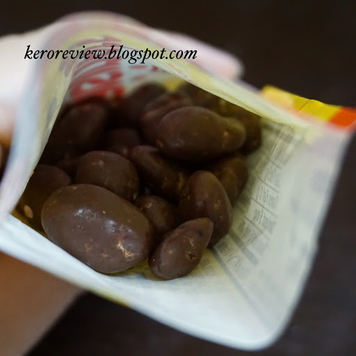 รีวิว เนสเล่ท์ เรซิ่นเน็ตส์ ลูกเกดแคลิฟอร์เนียเคลือบช็อกโกแลต (CR) Review Raisinets california raisins covered in chocolate, Nestle Brand.