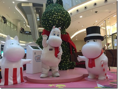 Xmas Decor in HK 2015 MOKO新世紀廣場 Moomin 姆明聖誕森之庭園 (via Jetsoclub.com)