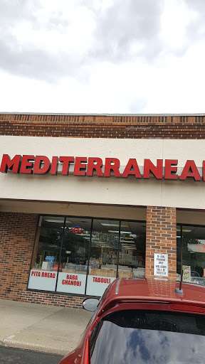 Grocery Store «Mediterranean Market», reviews and photos, 7553 Pearl Rd, Cleveland, OH 44130, USA